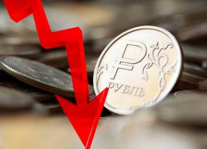 Что обвалило национальную рубль: выводы регулятора