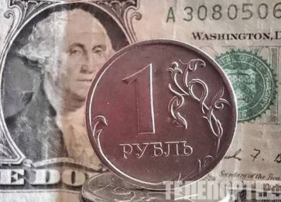 Доллар отступает к 81,6 рубля: ретест поддержки или временный откат