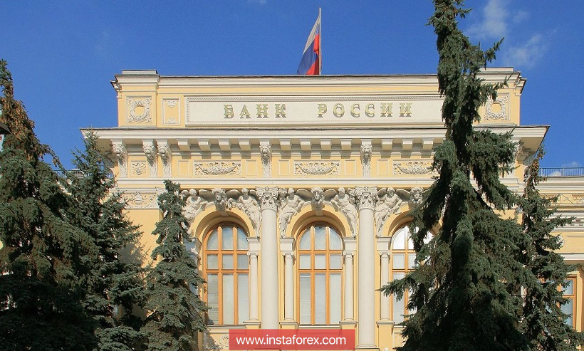 Банк России в декабре: «ястреб» с «голубиной» душой 