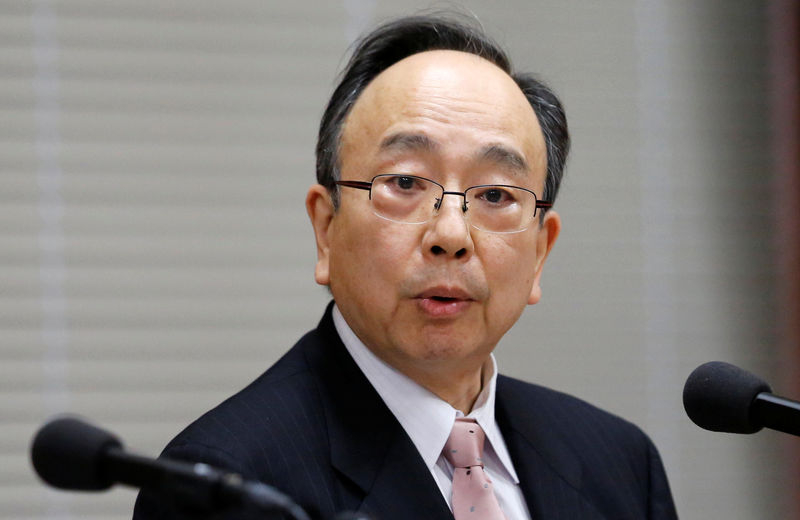 Банк Японии успокоил инвесторов, заявив, что имеет различные инструменты для облегчения политики
