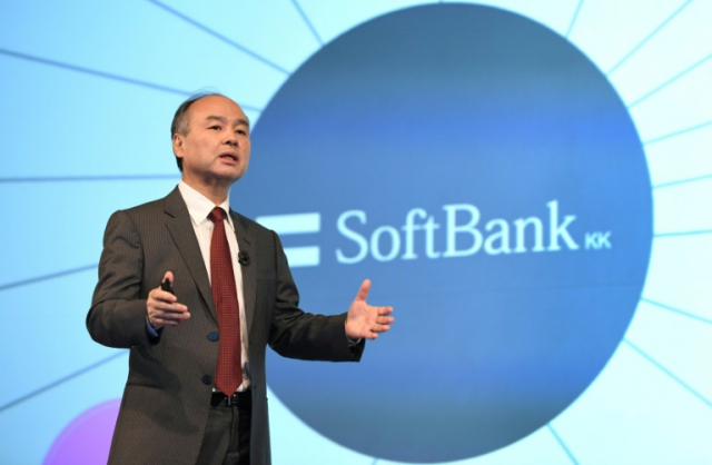 Акции SoftBank Group резко подорожали, на 17%