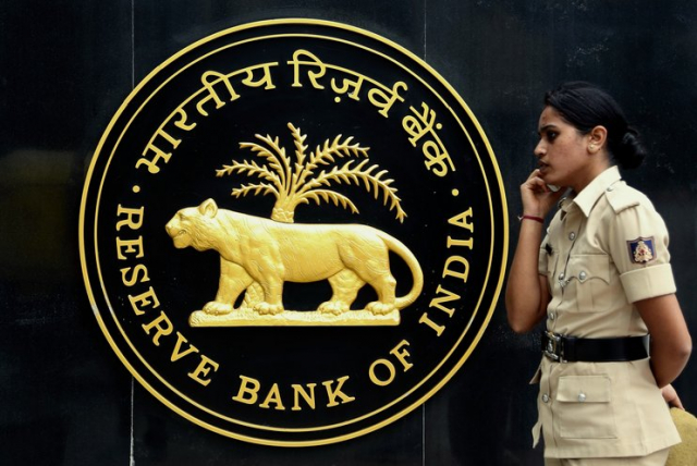 Индийский ЦБ неожиданно снизил ключевую ставку