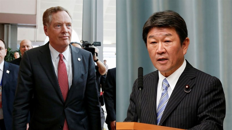 Иена проследит за переговорами Вашингтона и Токио