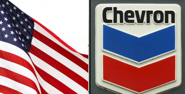  Chevron готовит 5 «ярдов»