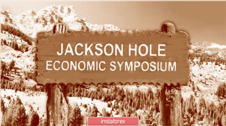EUR/USD. Событие месяца: экономический симпозиум в Джексон-Хоуле 