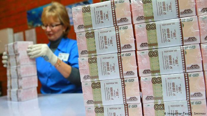 Прогноз для рубля неутешителен