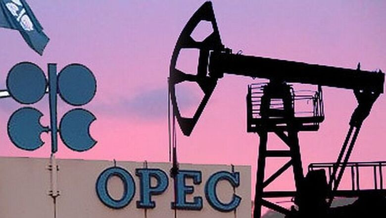 Нефть теряет в цене на фоне нерешительности ОПЕК+