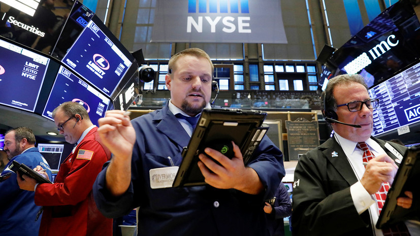 US stock indexes close mixed on Wednesday