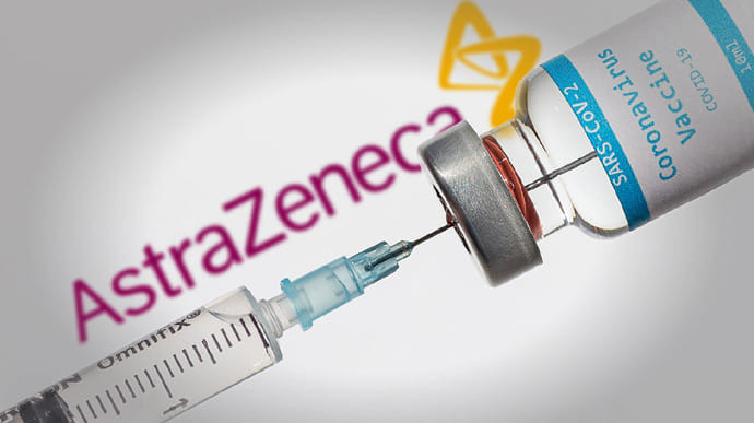 AstraZeneca не смогла создать вакцину от квартальных убытков