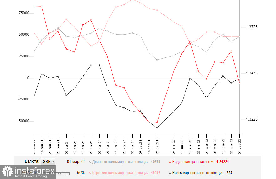 analytics62299763ed8f3.jpg