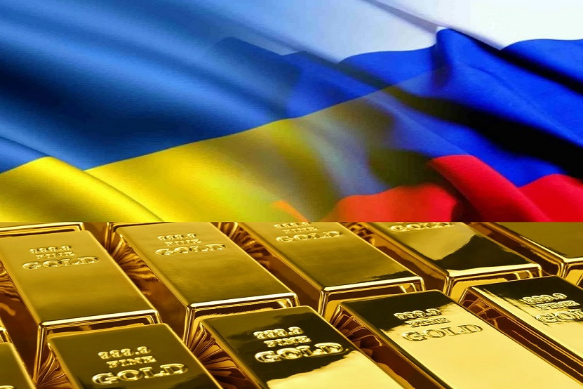 Голда 2022. 2022 Золото. Gold Russia.