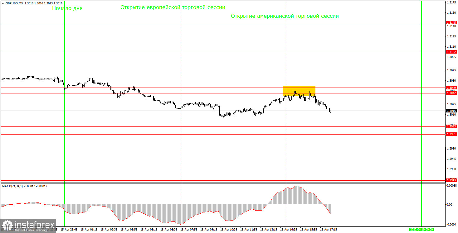 analytics625da4b4ccf74.jpg