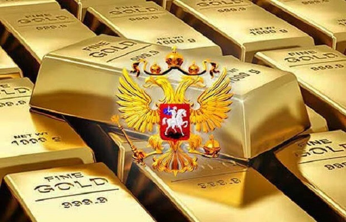 Золотом рф сайт. Российское золото. Слитки российского золота. Российское золото 2022. Русский золотой.