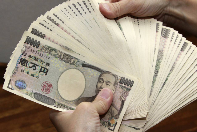 是时候买日元了吗？