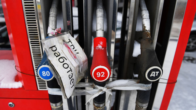 Нефть стремительно падает в цене! Ожидается падение спроса