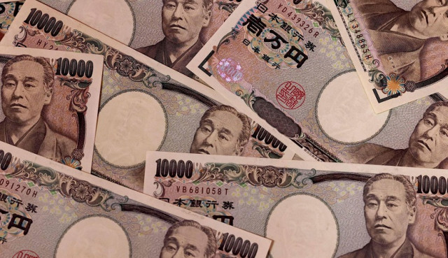 美元/日元：日本通胀创纪录上升并未打动日元