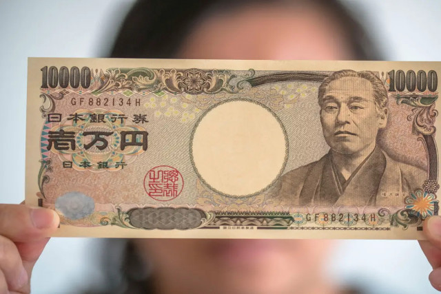 Yen jatuh : berapa lama yen akan menetapkan anti-rekod?
