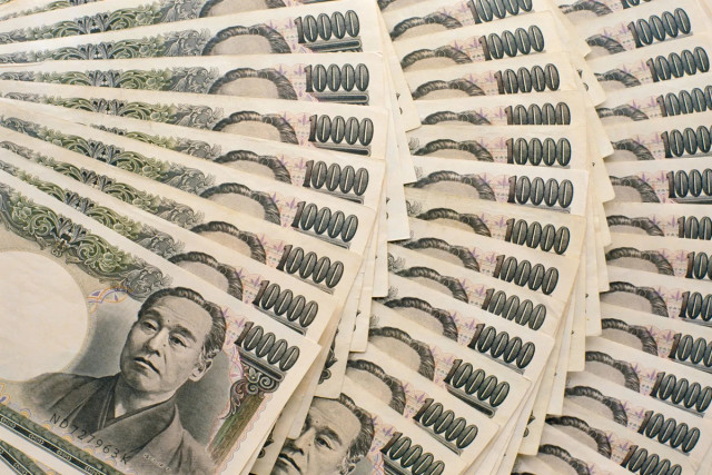 El yen japonés sube inesperadamente