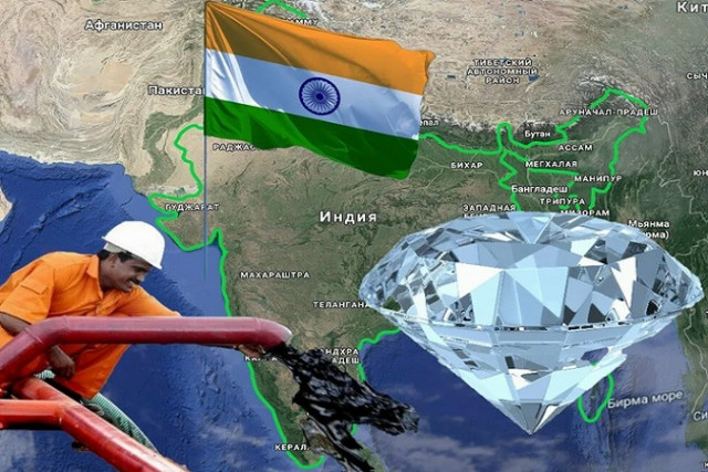 India's Russian oil imports soar 50-fold