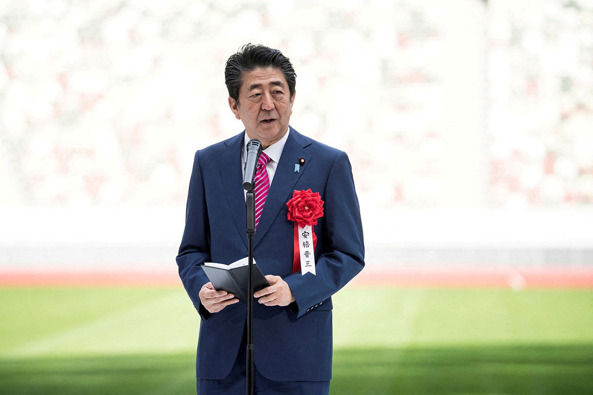 USD/JPY: Japanese yen shaken by assassination of Shinzo Abe