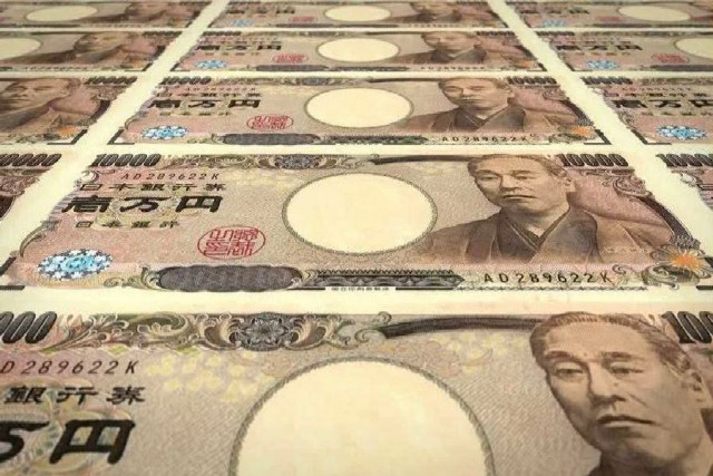 Куда пойдет недооцененная иена?