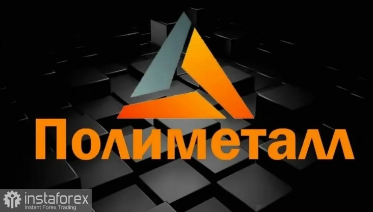 Полиметалл собирается распродавать свои российские активы