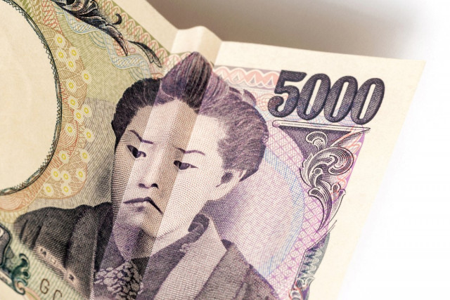 Картина «Не ждали»: USD резко вырос против JPY 