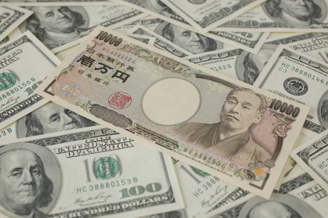 End of story: USD/JPY rally may end soon
