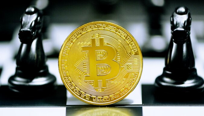 Bitcoin rises after recent loud drop