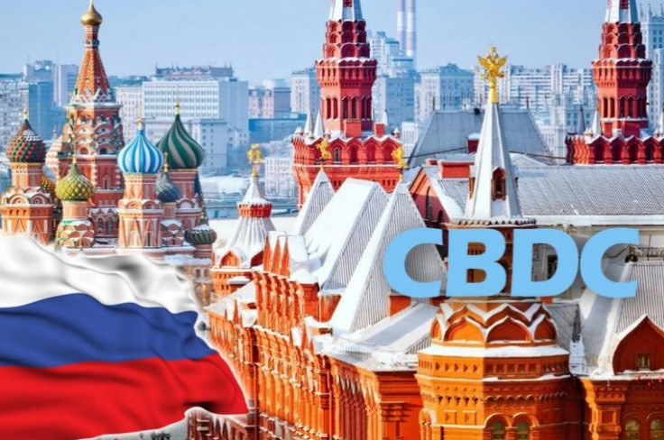 Цифровой рубль России