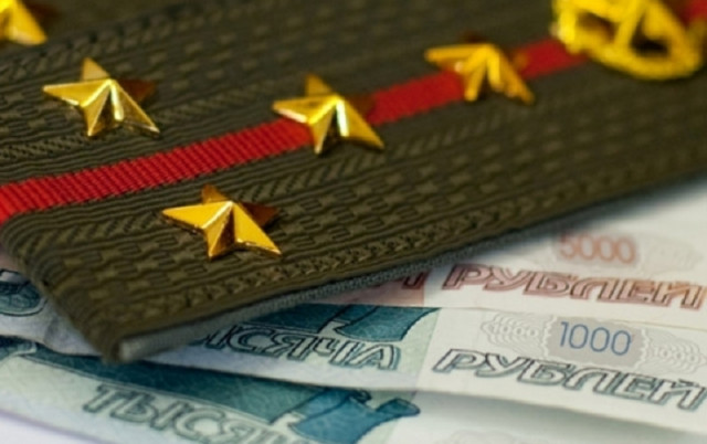 Sales of war bonds strengthen the ruble