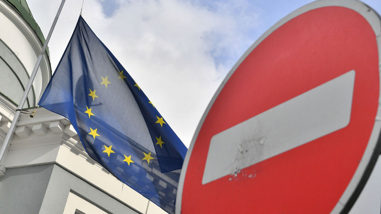 Беспокойство жителей ЕС толкает фондовую Европу к падению