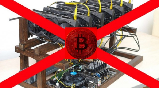 New York bans new bitcoin mining operations