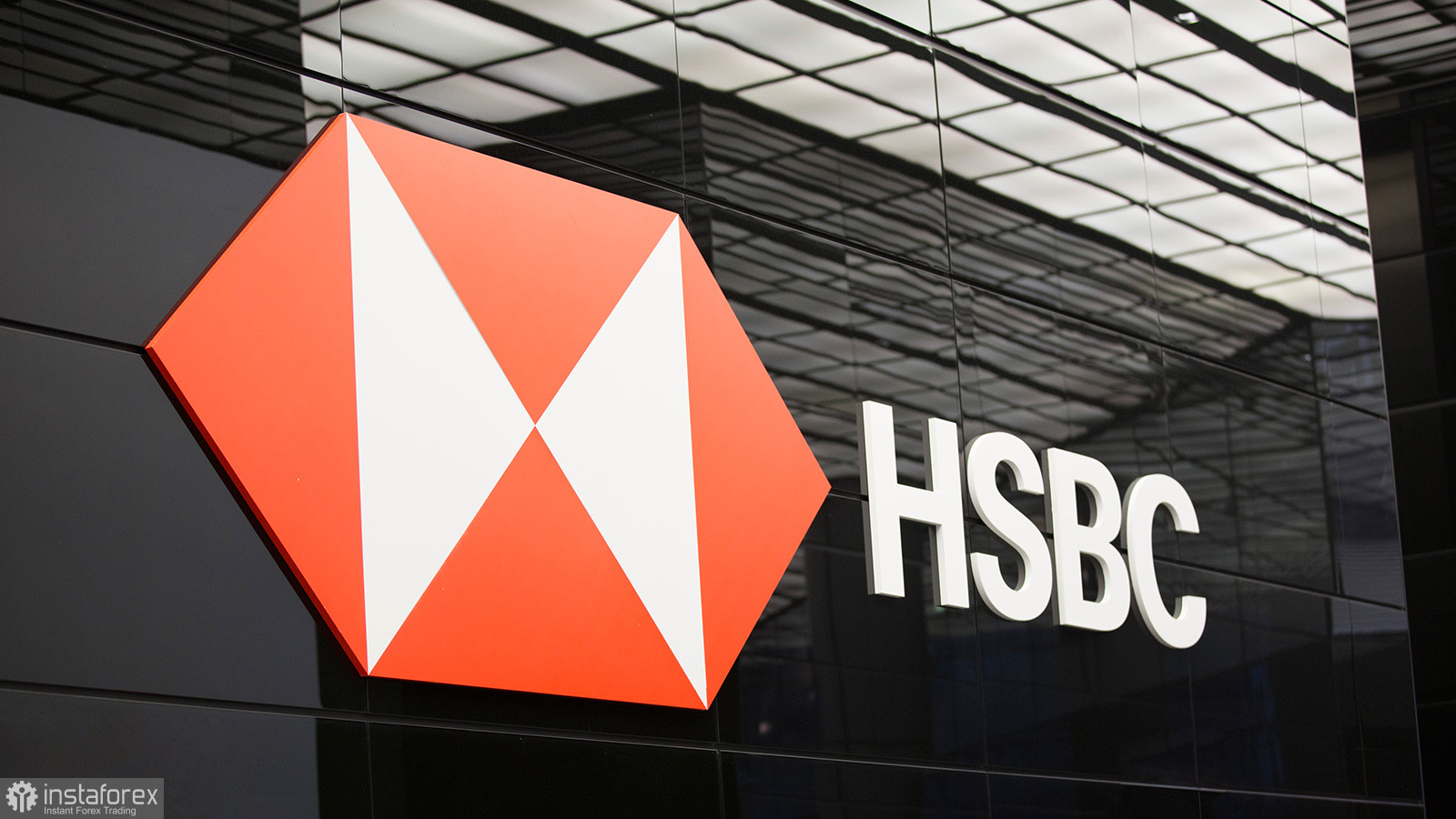 Royal Bank of Canada покупает канадское подразделение HSBC Holdings Plc 