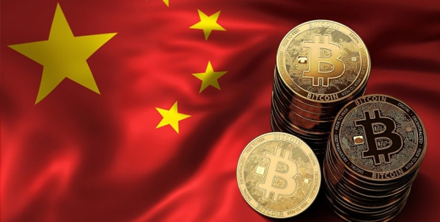 Bitcoin reacts to news from China