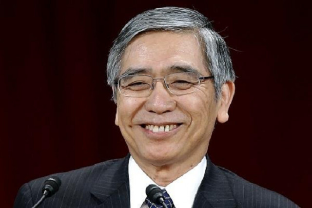 A compromise solution: the Bank of Japan amended the rules for a funds-supply market operation