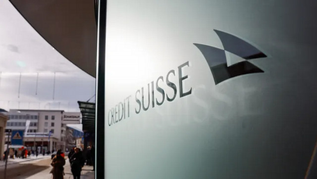Qatar Investment Authority is the second largest shareholder of Credit Suisse.
