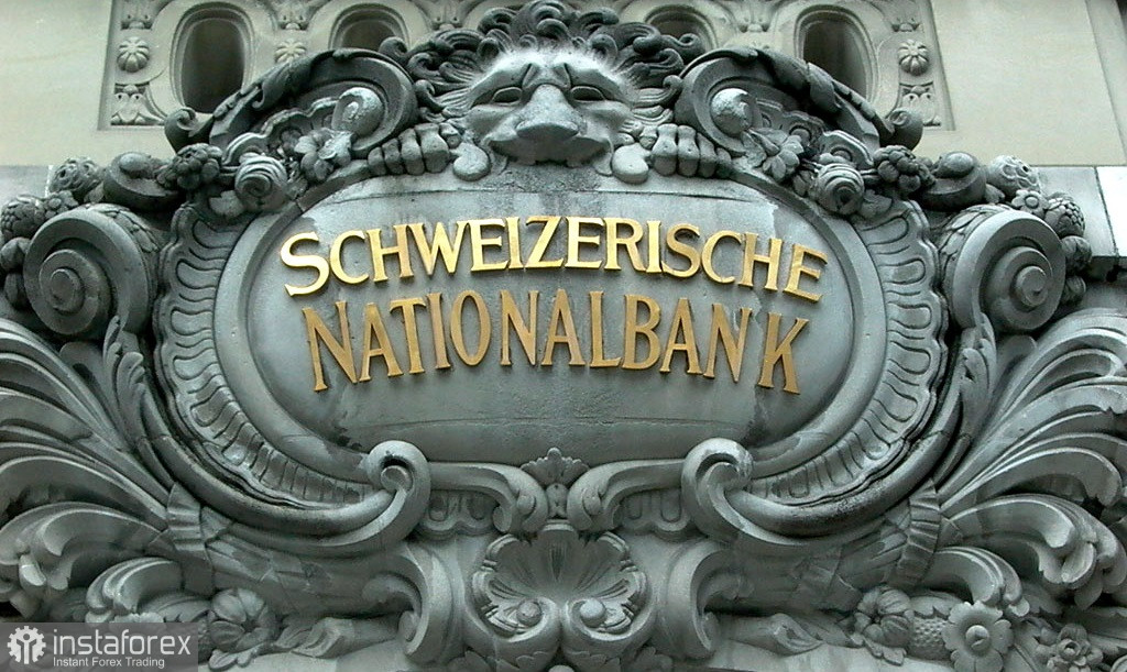Позиция Швейцарии как финансового центра подорвана