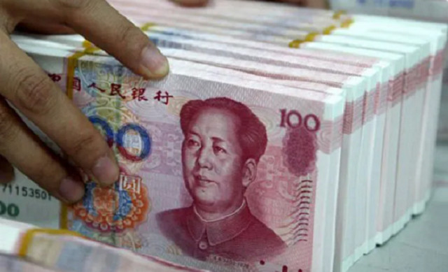 USDCNY: Китай наращивает золотовалютные резервы, толкая юань вверх