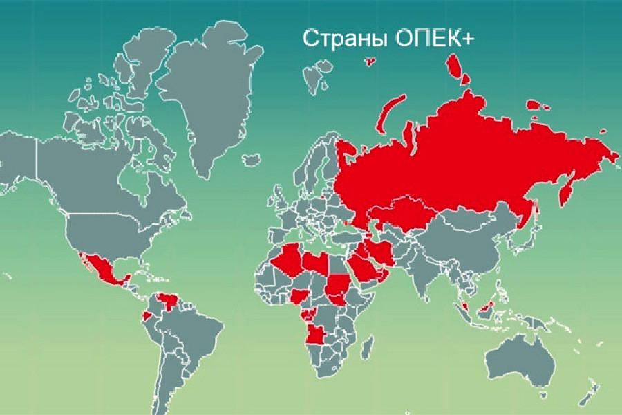 Организации стран экспортеров. Организация стран - экспортёров нефти. Страны ОПЕК. Страны ОПЕК на карте.