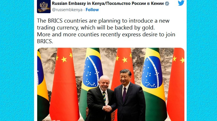 This image is no longer relevant