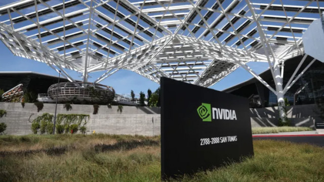 Отчеты технологических компаний Nvidia и Baidu могут оживить рынок
