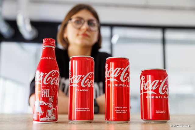 Звіт Coca-Cola за третій квартал 2023 року 