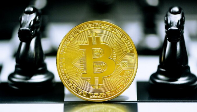 Bitcoin wzrósł w poniedziałek po mocnym spadku w zeszłym tygodniu