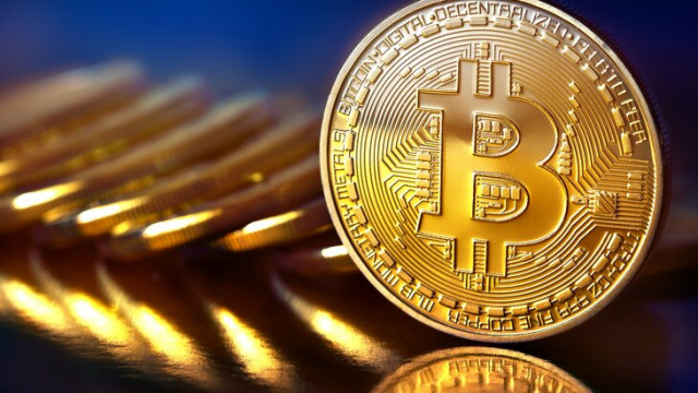 Bitcoin zamyka tydzień na plusie