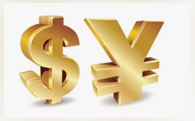  USD/JPY Analysis: Bulls shrug off positive Japan wage increase data amid uncertainty from BoJ and Fed