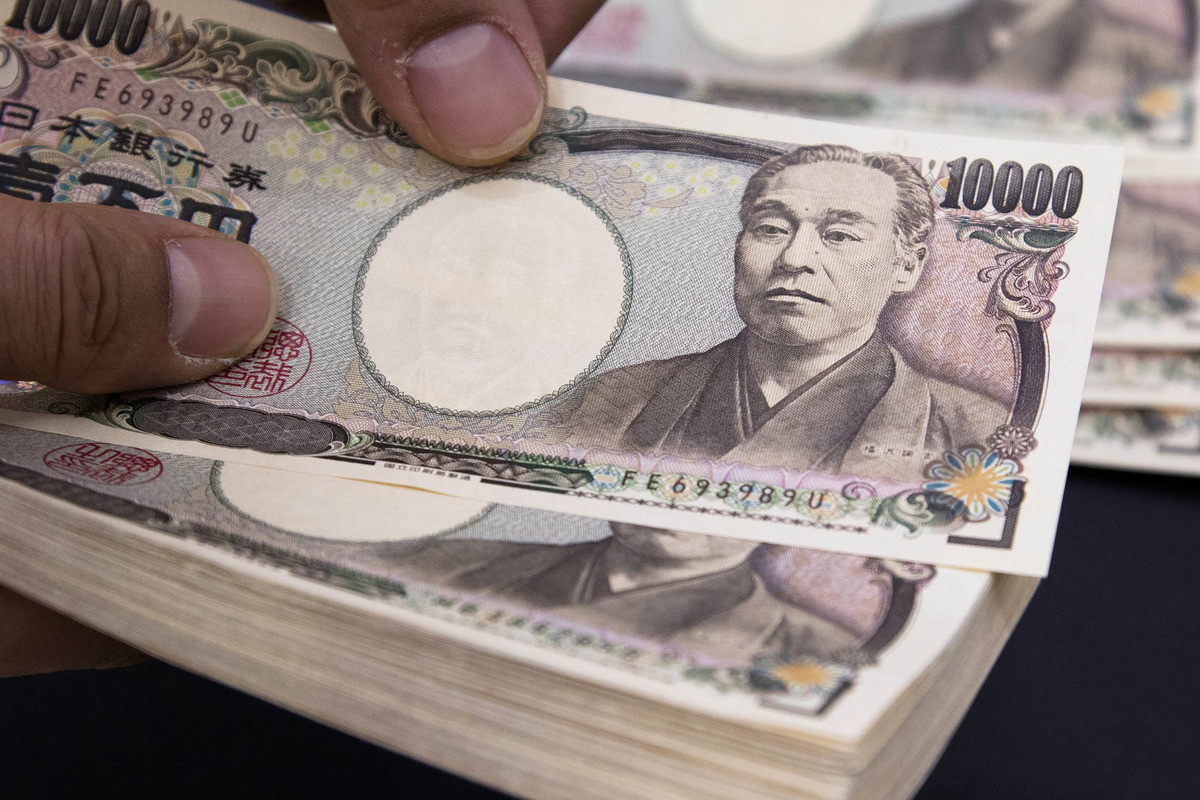 Все, что нужно знать об иене прямо сейчас: пять самых насущных вопросов и ответы на них
