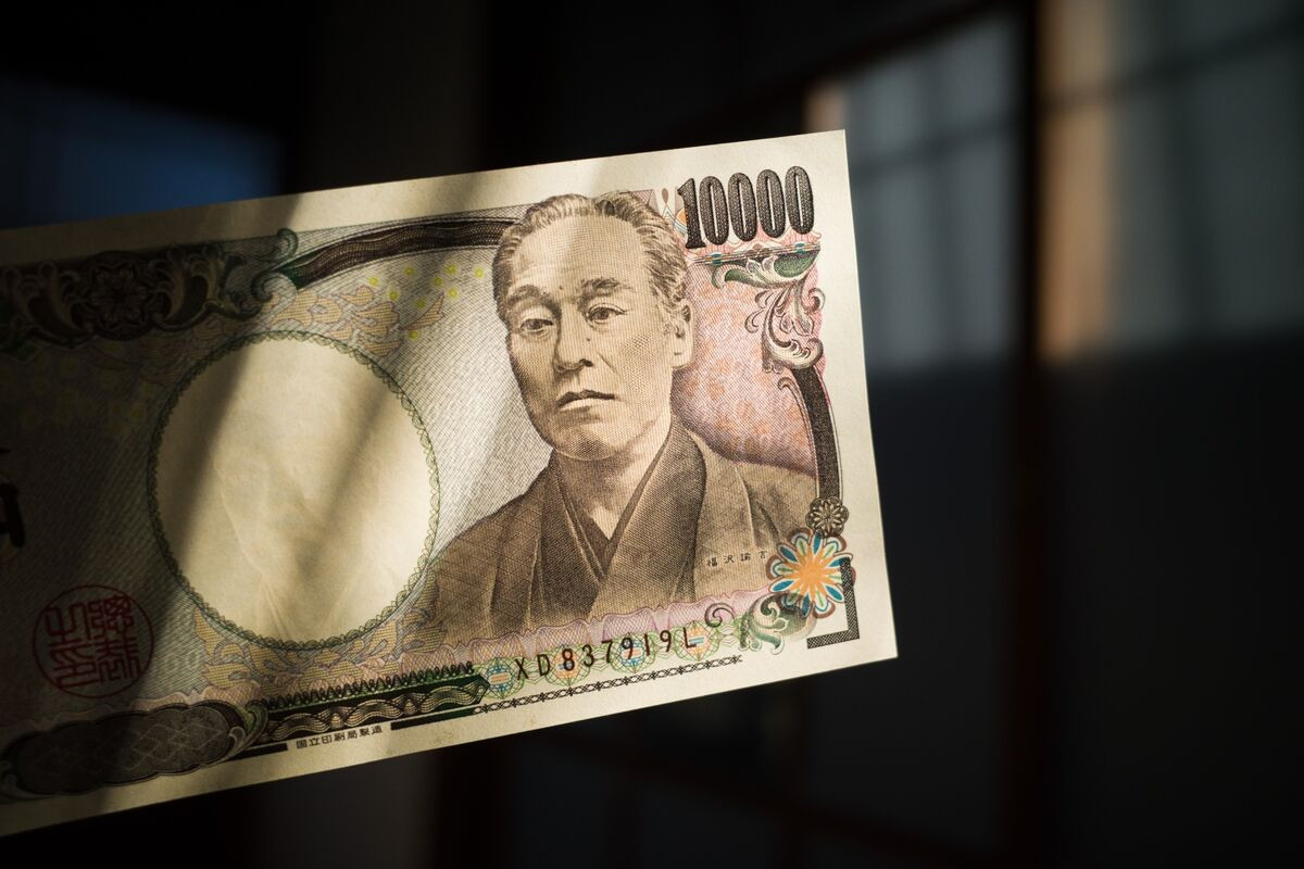 Куда катится иена? Дна пока не видно