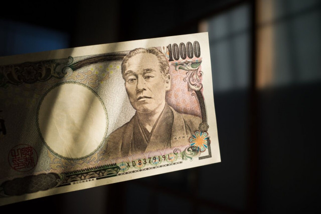 Куда катится иена? Дна пока не видно