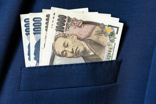 La valuta giapponese si aggrappa a ogni speranza 